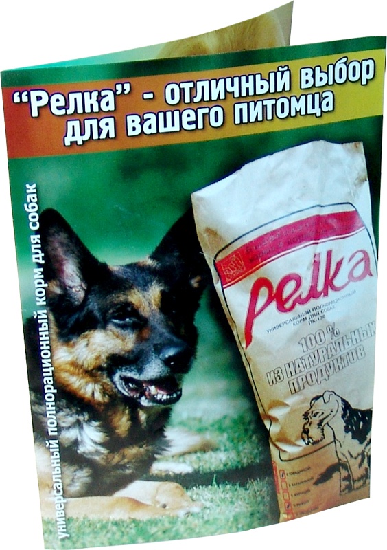 buk1