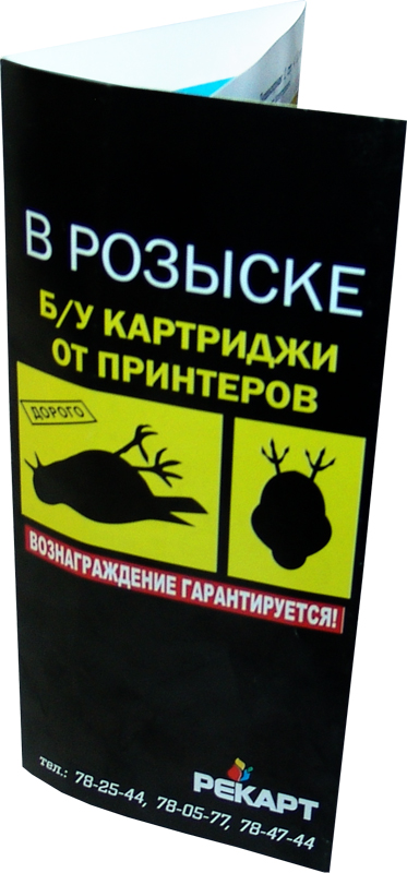 buk6