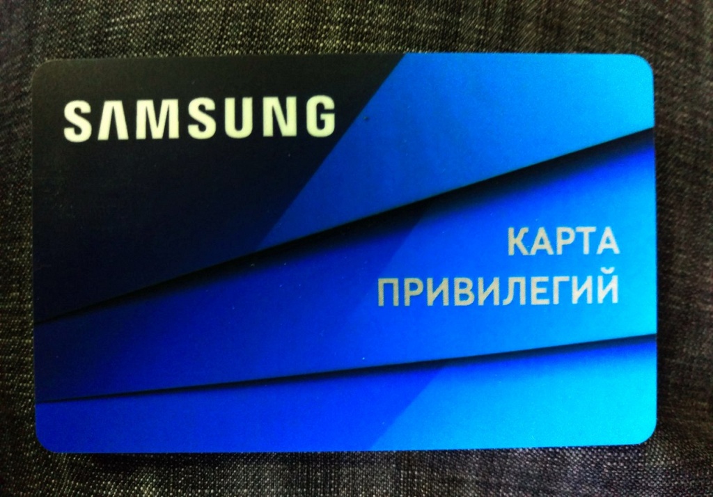 Изготовление пластиковых карт