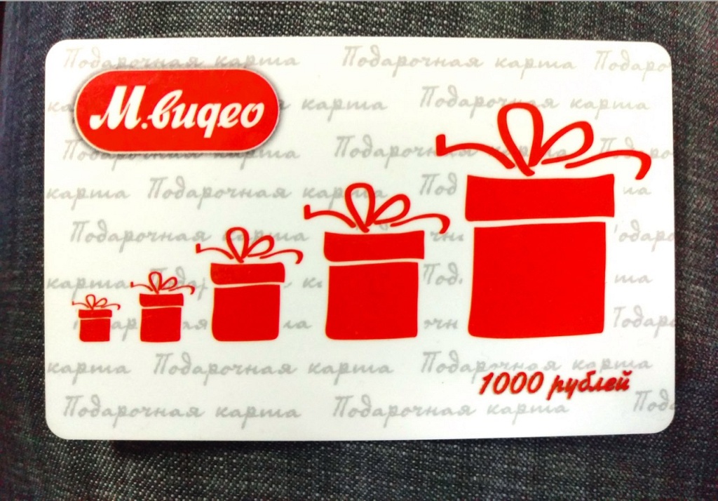 Изготовление пластиковых карт