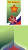 46