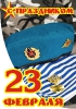 47